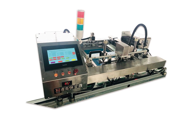 HJD-A4 Automatic table Screen printing machine